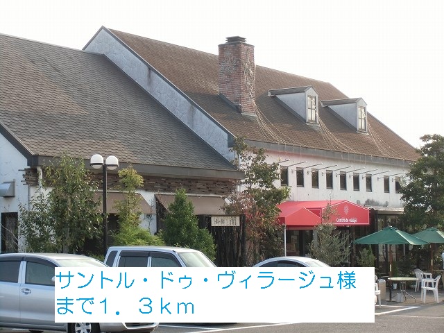 フェリーチェ太子 その他外観4