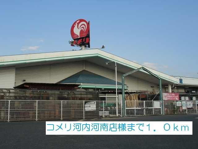 サンメゾン太子 その他外観4
