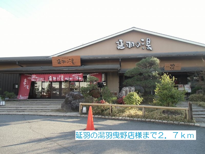 サンメゾン太子 その他外観6