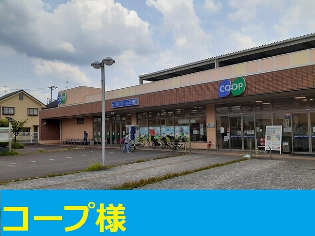 メゾン　ルミエール その他外観6