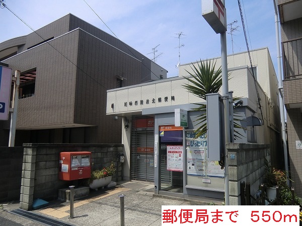 プラシード東難波 その他外観5
