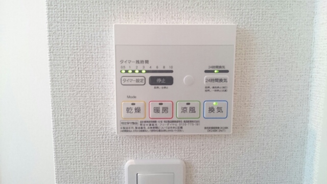 レジデンス千本南 その他3