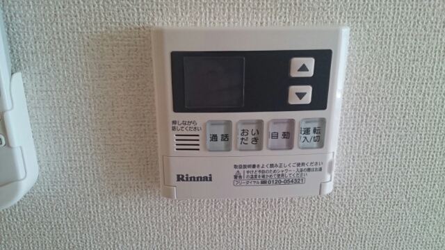 レジデンス千本南 その他5