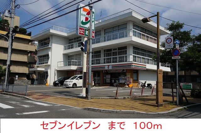 レジデンス　セイバリー その他外観2