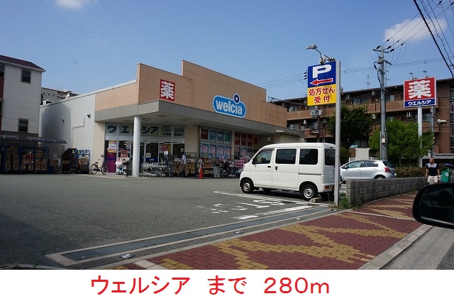 レジデンス　セイバリー その他外観4