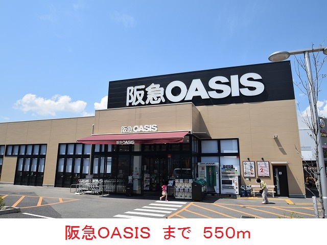 グリシーヌ桜ヶ丘Ⅵ・Ｗ その他外観3