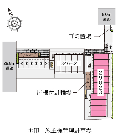 レオパレススプルース鳴尾 その他1