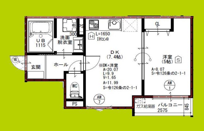 アート香里園駅前 間取り