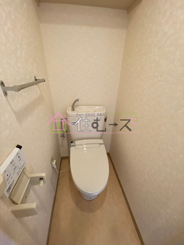 有馬パレス西中島 その他6