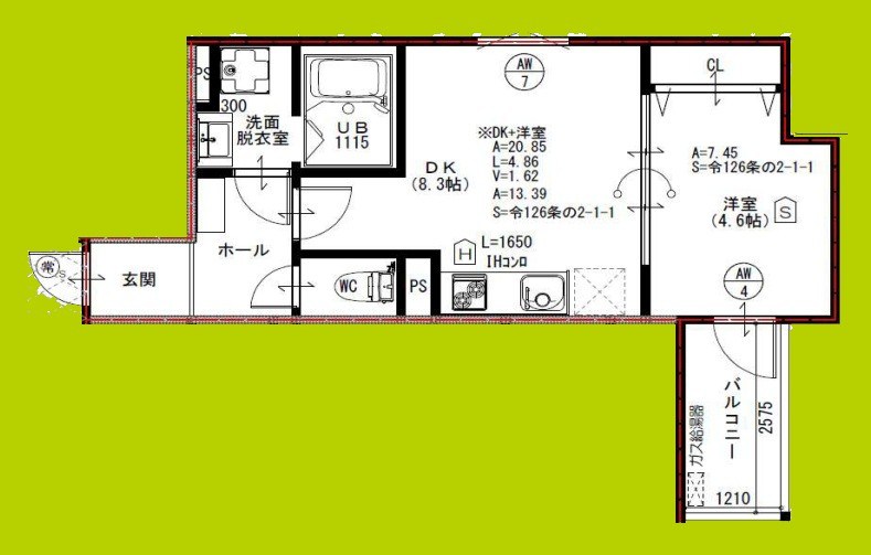 アート香里園駅前 間取り