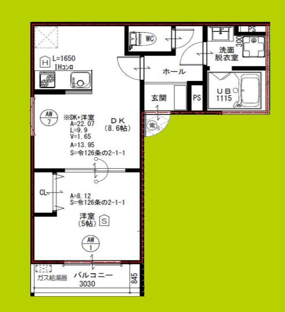 アート香里園駅前 間取り