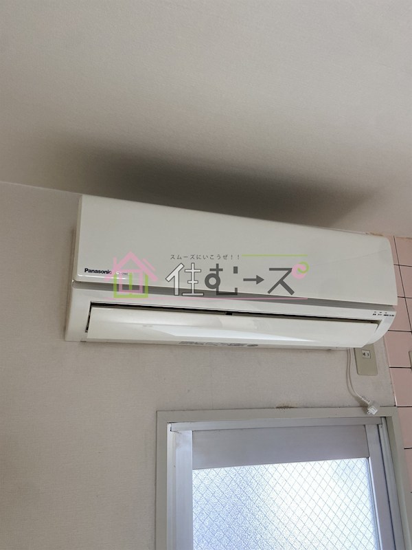 シティハイム木川 その他3