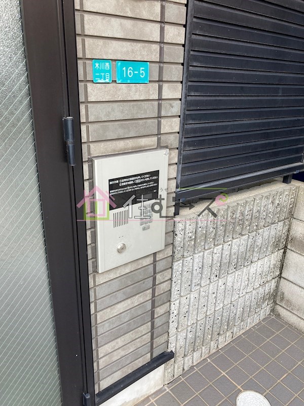 アンプルールフェールドミール その他外観4