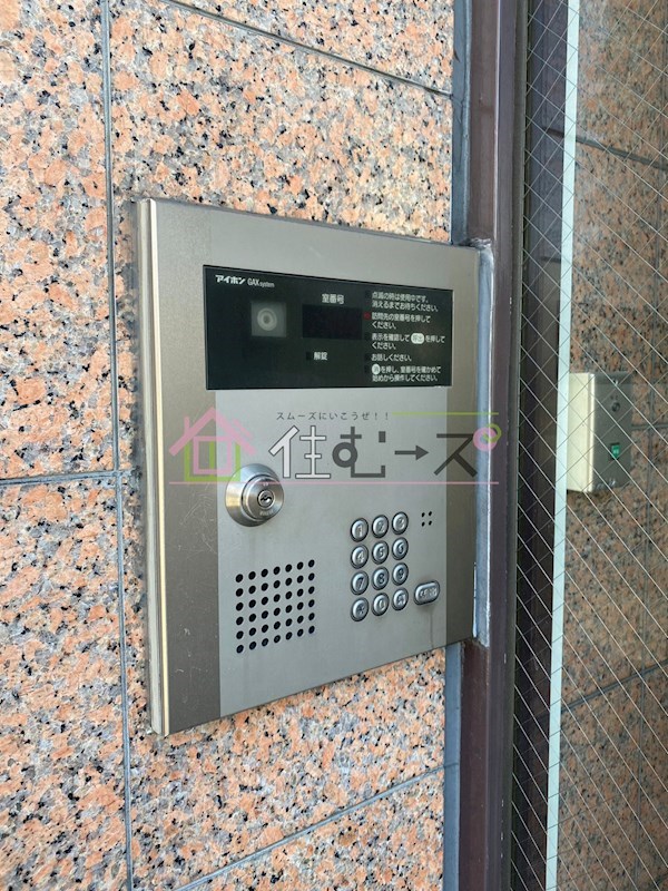 サンキャッスル菅原 その他外観6