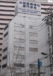 エステムコート新大阪Ⅴソレックス 専門学校