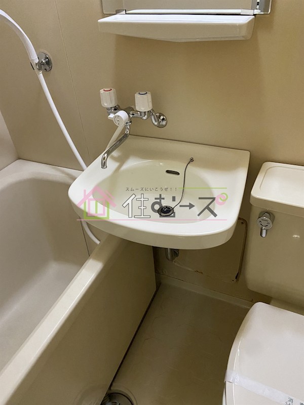 白倉マンション その他3