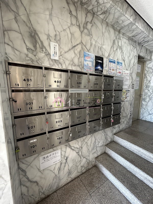 第5マンション北栄 その他外観5