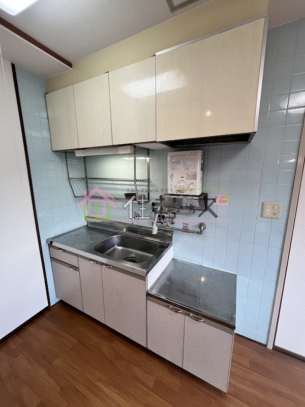 第5マンション北栄 キッチン