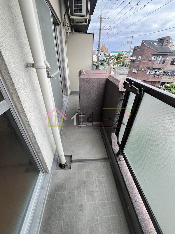 第5マンション北栄 ベランダ