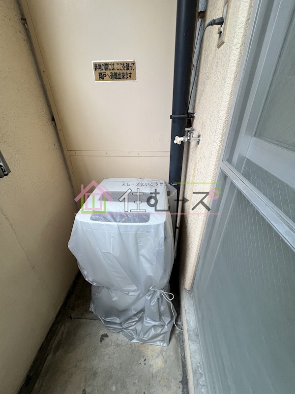 リサ上新庄 その他2