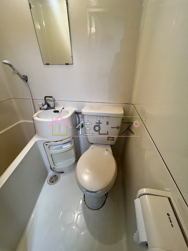 第1生島ハイツ その他2