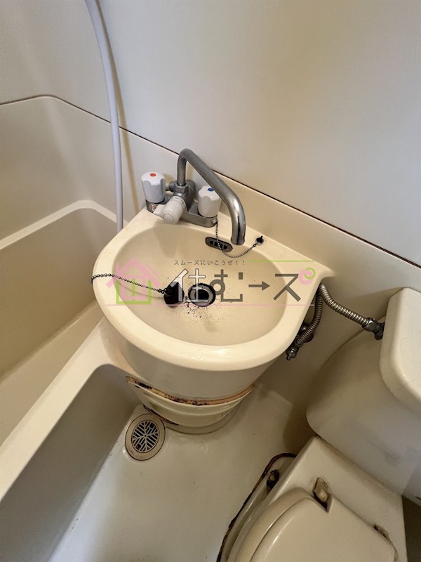 第1生島ハイツ その他3