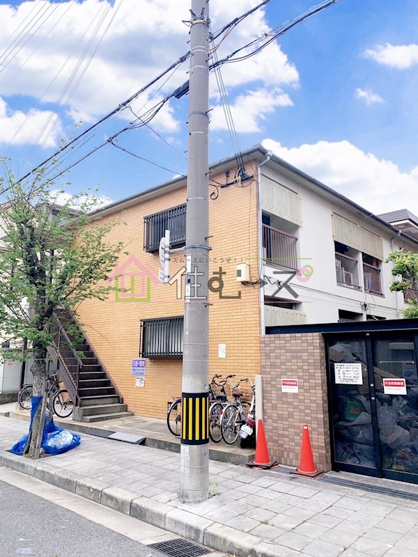 第1生島ハイツ その他外観1