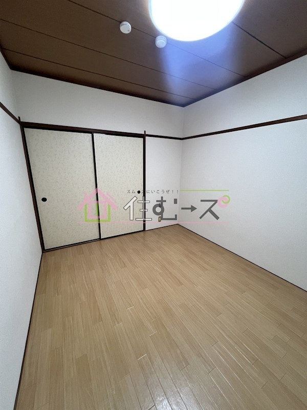 第1生島ハイツ リビング