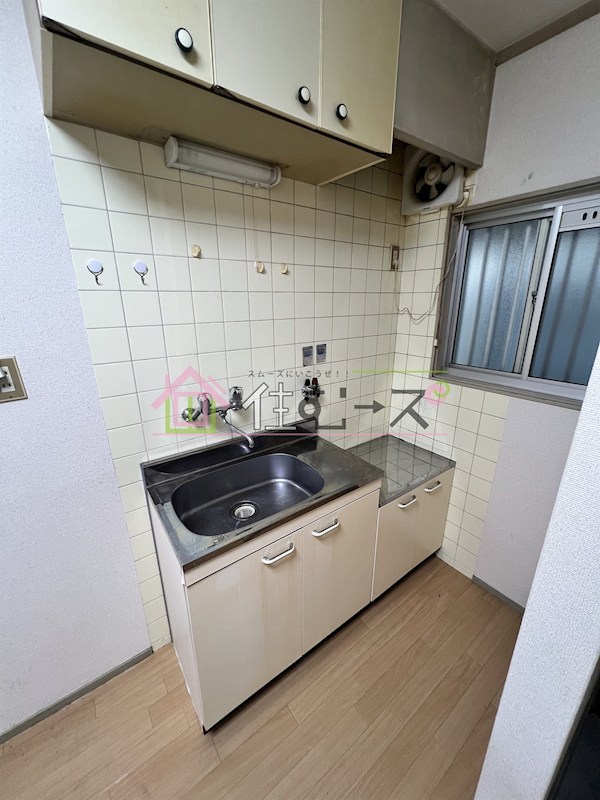 第1生島ハイツ キッチン