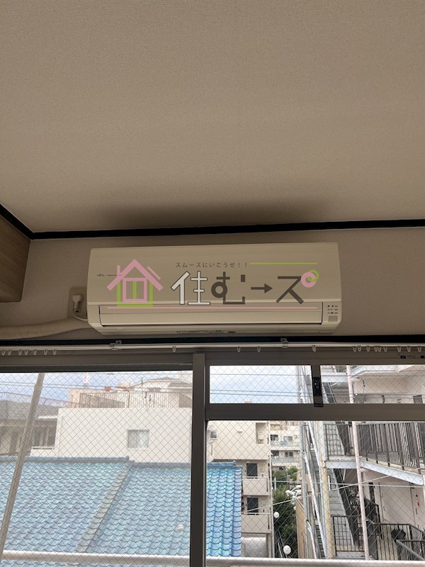 プルグランドⅡ  その他2