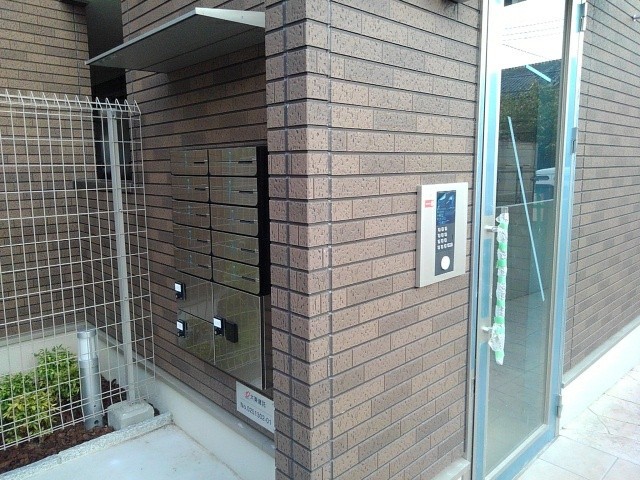 シャンリー その他6