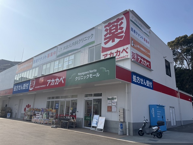 シャンリー その他外観3
