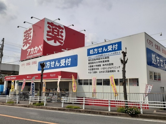 ブライト中野 その他外観6