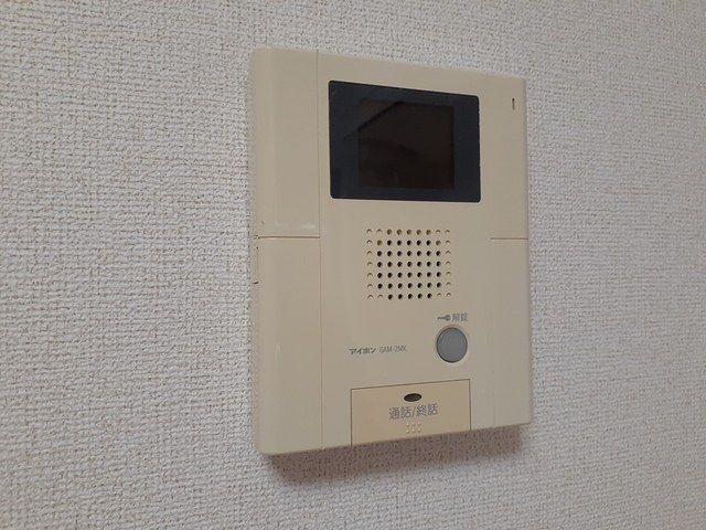 メゾン・ソウザⅡ その他5