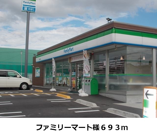 カルムエスターテⅠ その他外観5