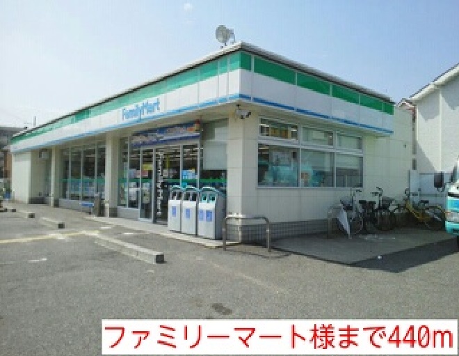 グランクオーレⅡ番館 その他外観2