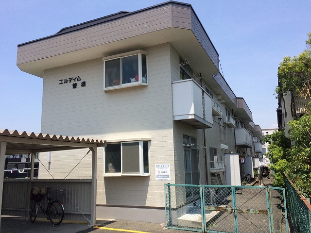 エルディム曽根 外観
