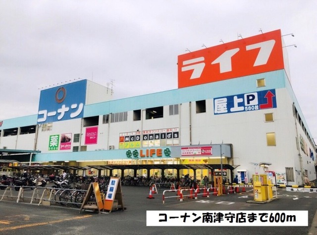 パークサイド・レジデンス その他外観1