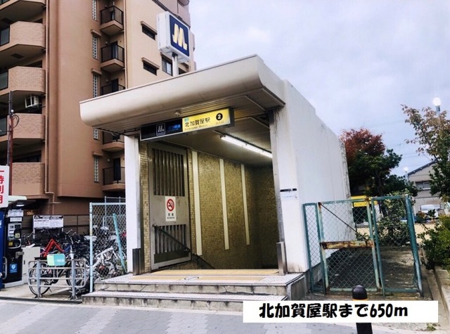 パークサイド・レジデンス その他外観2