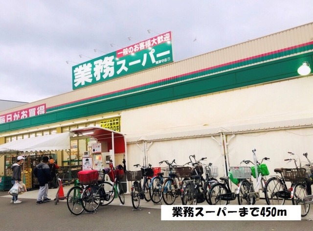 パークサイド・レジデンス その他外観3