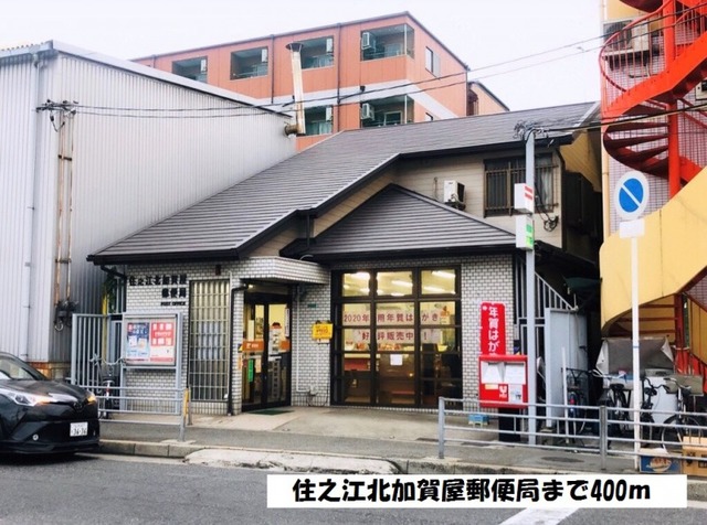 パークサイド・レジデンス その他外観4