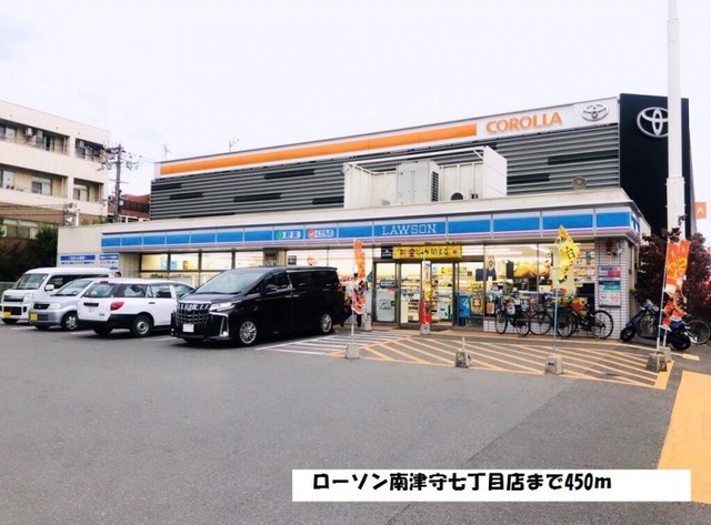 パークサイド・レジデンス その他外観5