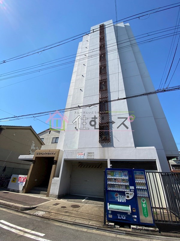グリーンパークハイツ 外観