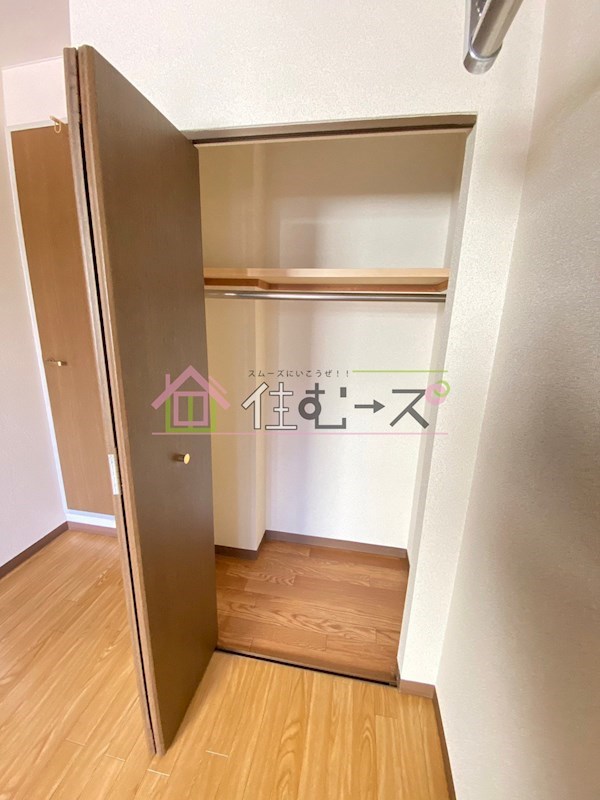 サンユタカマンション その他2