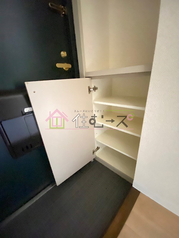 サンユタカマンション その他5