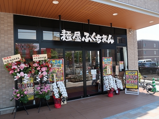 ウェルスクエア茨木駅前 周辺画像8