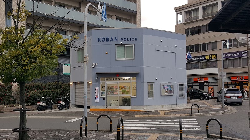 ウェルスクエア茨木駅前 周辺画像7