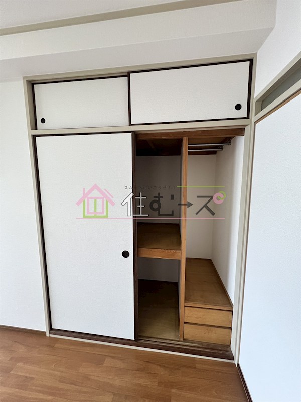 上新庄駅前グランドハイツ北 その他2