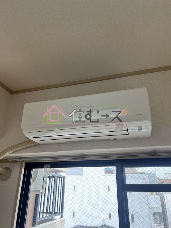 上新庄駅前グランドハイツ北 その他3