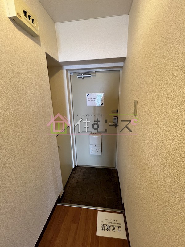 上新庄駅前グランドハイツ北 玄関